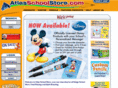 atlasschoolstore.com