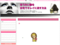 beauty-pink.com