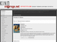 kinostorage.net