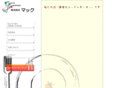 kk-mac.com
