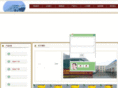 shjy6.com