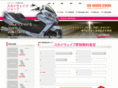 skywave-shop.com