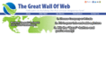 thegreatwallofweb.com