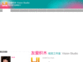 uigame.net