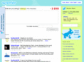 woofertime.com
