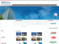 xamoore.com