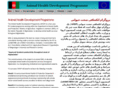 ahdp.net