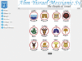 ahmyisrael.com