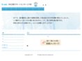 b-cast.org