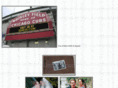 einess.com
