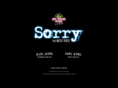 sorrythemusicvideo.com