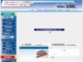 amcodms.com