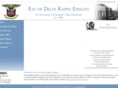 dkeuva.com