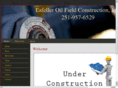 esfelleroilfield.com