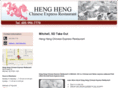 henghengchineseexpress.com