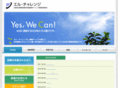 l-challenge.com