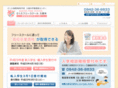 sakura-fs.net