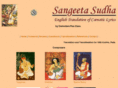 sangeetasudha.org