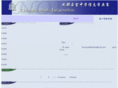 ssxdzx.net