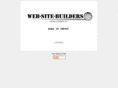 web-site-builders.com