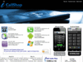 icallshop.com