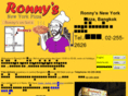 ronnysnewyorkpizza.com