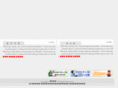 sb12.com