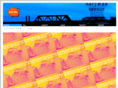 scottmoedesign.com