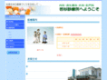 drwaka.net