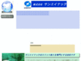 e-slit.com