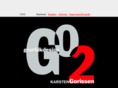 gozwei.com