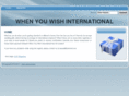 intl-wish.com