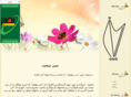 30sakht.com