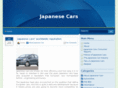 aboutjapanesecars.com
