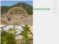 greendome.com