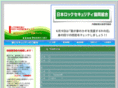 jalose.org