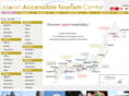 japan-accessible.com