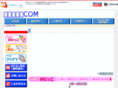 popy-study.com