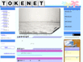 toke-net.com