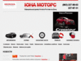 unamotors.ru