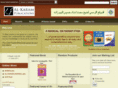 alkarampublications.com