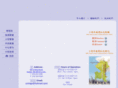 ccmseattlegc.org