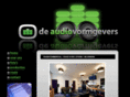 deaudiovormgevers.nl