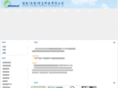 miliotech.com
