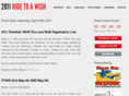 ridetoawish.com