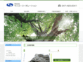 sun-u.com