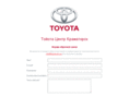 toyota-km.com