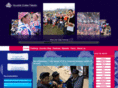 villagechina-travel.com