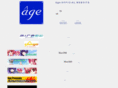age-soft.jp
