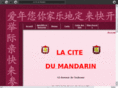citemandarin.com